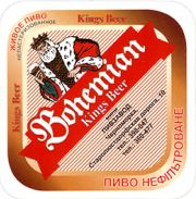 8173: Украина, Bohemian