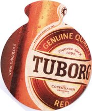 8192: Denmark, Tuborg (Israel)