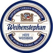 8196: Германия, Weihenstephan (Израиль)
