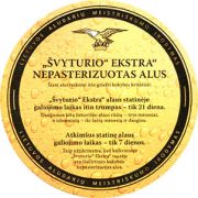 8197: Lithuania, Svyturys