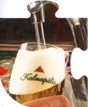 8205: Lithuania, Kalnapilis