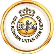 8207: Германия, Warsteiner