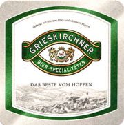 8210: Австрия, Grieskirchner