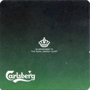8212: Дания, Carlsberg