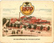 8220: Нидерланды, Amstel