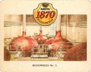 8226: Нидерланды, Amstel