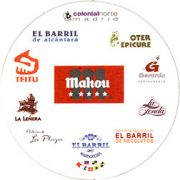 8233: Испания, Mahou