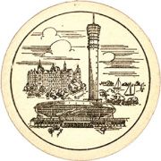 8235: Германия, Schwerin VEB Getrankekombinat