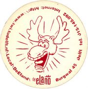 8236: Нидерланды, Dommelsch