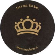 8239: Лихтенштейн, Liechtensteiner Brauhaus