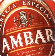 8240: Испания, Ambar Export