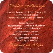 8242: Германия, Falkenstein