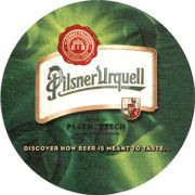 8249: Чехия, Pilsner Urquell (Польша)