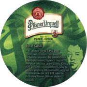 8249: Чехия, Pilsner Urquell (Польша)