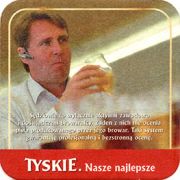 8252: Польша, Tyskie