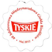 8255: Польша, Tyskie