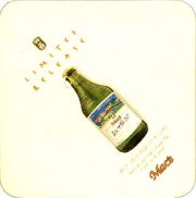 8261: Новая Зеландия, McCashin