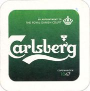 8267: Дания, Carlsberg