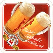 8281: Германия, Moninger