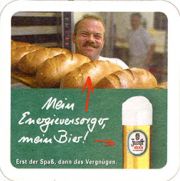 8285: Germany, Zunft