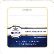 8293: Германия, Kronen Dortmund