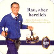 8301: Германия, Gaffel