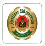8306: Германия, Berliner Buergerbrau
