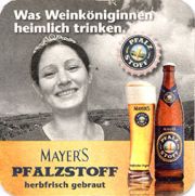 8315: Германия, Pfalzstoff