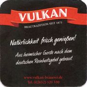 8317: Германия, Vulkan