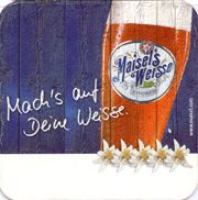8327: Германия, Maisel