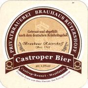 8333: Германия, Ruetershoff