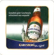 8334: Германия, Karlsberg