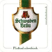 8340: Германия, Schwaben Brau
