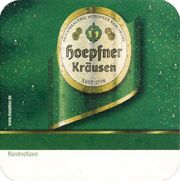 8342: Германия, Hoepfner