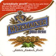 8346: Германия, Weismainer
