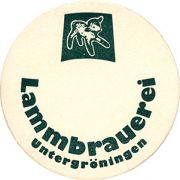 8348: Германия, Lammbrauerei