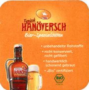 8351: Германия, Hanoversch