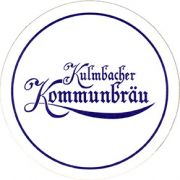 8355: Германия, Kommunbrau