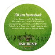 8361: Германия, Distelhauser