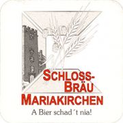 8379: Германия, Mariakirchen