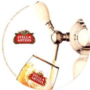 8385: Бельгия, Stella Artois (Украина)