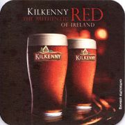 8388: Ireland, Kilkenny (Ukraine)