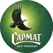 8394: Ukraine, Сармат / Sarmat