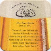 8411: Austria, Schwechater