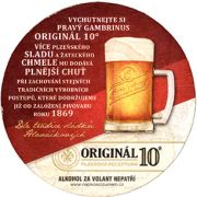 8415: Чехия, Gambrinus