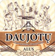 8422: Литва, Davra