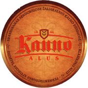 8424: Lithuania, Kauno