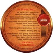 8424: Lithuania, Kauno