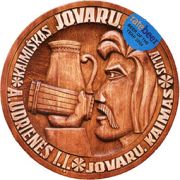 8425: Литва, A. Udrienes