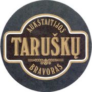 8430: Литва, Aukstaitijos - Butautu